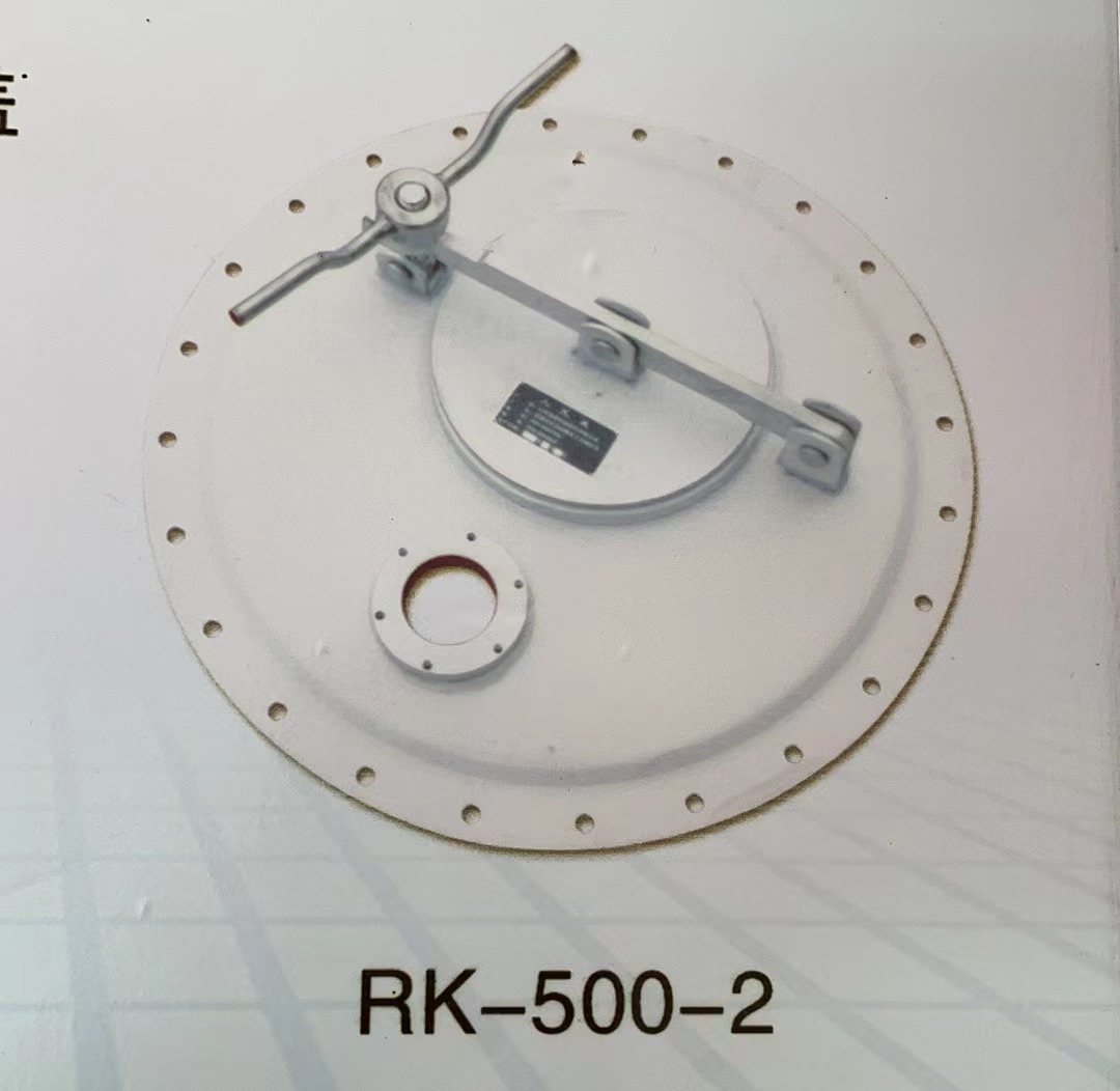 RK-500-2